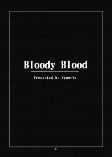 (ComiComi13) [Memoria (Tilm)] Bloody Blood (Touhou Project) [Portuguese-BR] - page 1