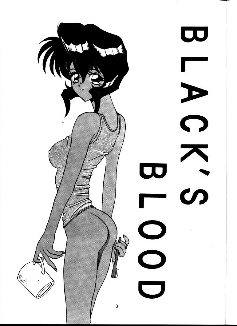 [Studio Unbalance (Replicant)] BLACK'S BLOOD (Gunsmith Cats) page 3 full