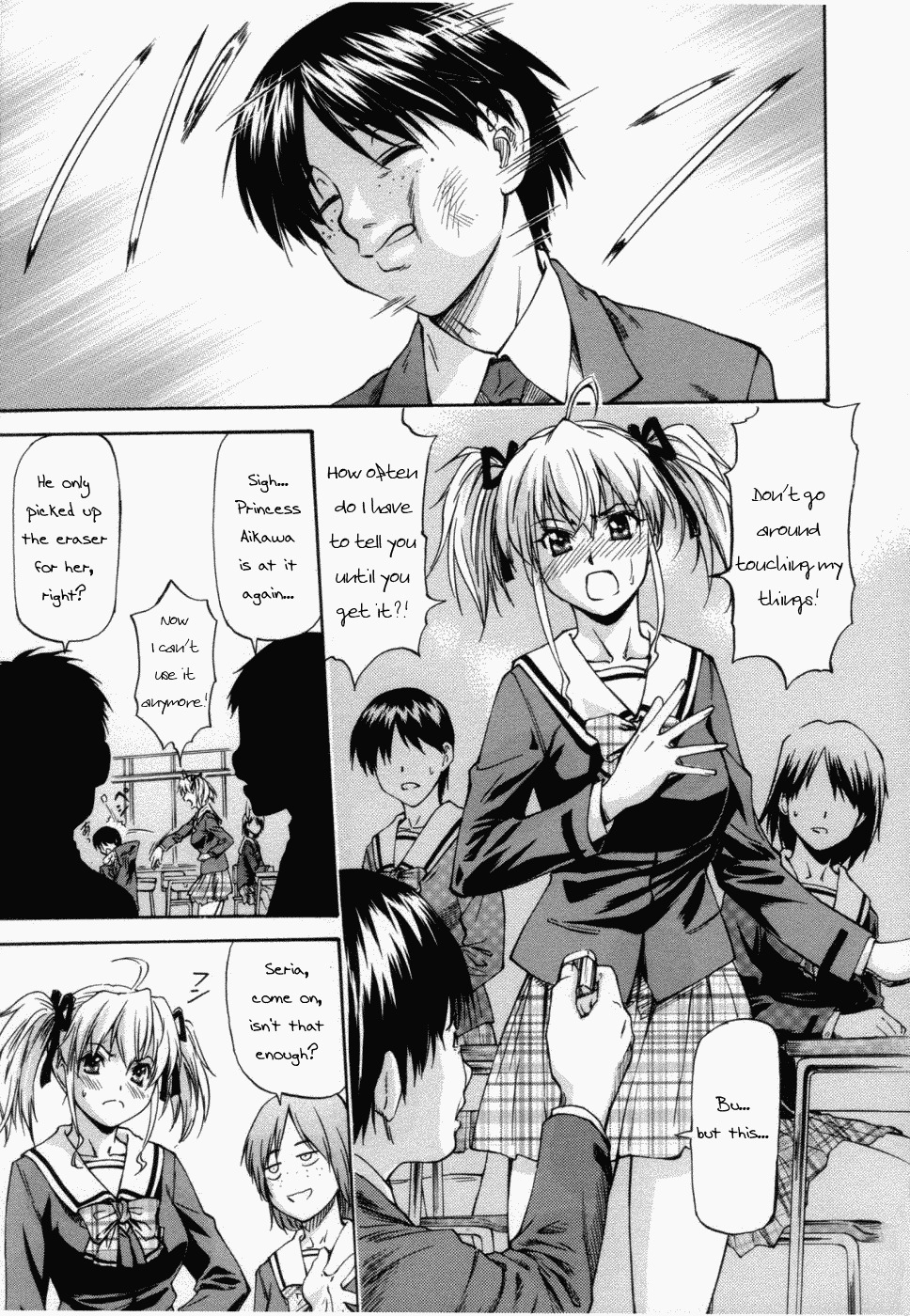 [Nagare Ippon] Onnanoko Bazaar #6 House of Happiness [ENG] page 1 full