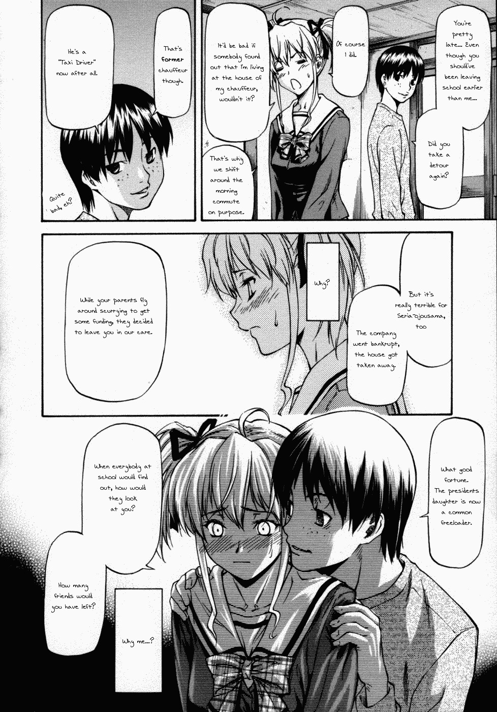 [Nagare Ippon] Onnanoko Bazaar #6 House of Happiness [ENG] page 4 full