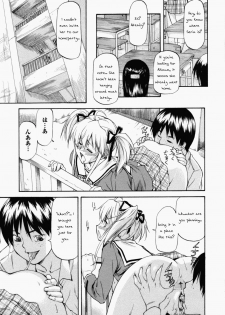 [Nagare Ippon] Onnanoko Bazaar #6 House of Happiness [ENG] - page 15