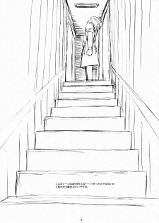(CSP4) [Soreya (Nishitsuki Tsutomu)] Higurashi Dake ga Kiite ita (Higurashi no Naku Koro ni) - page 8