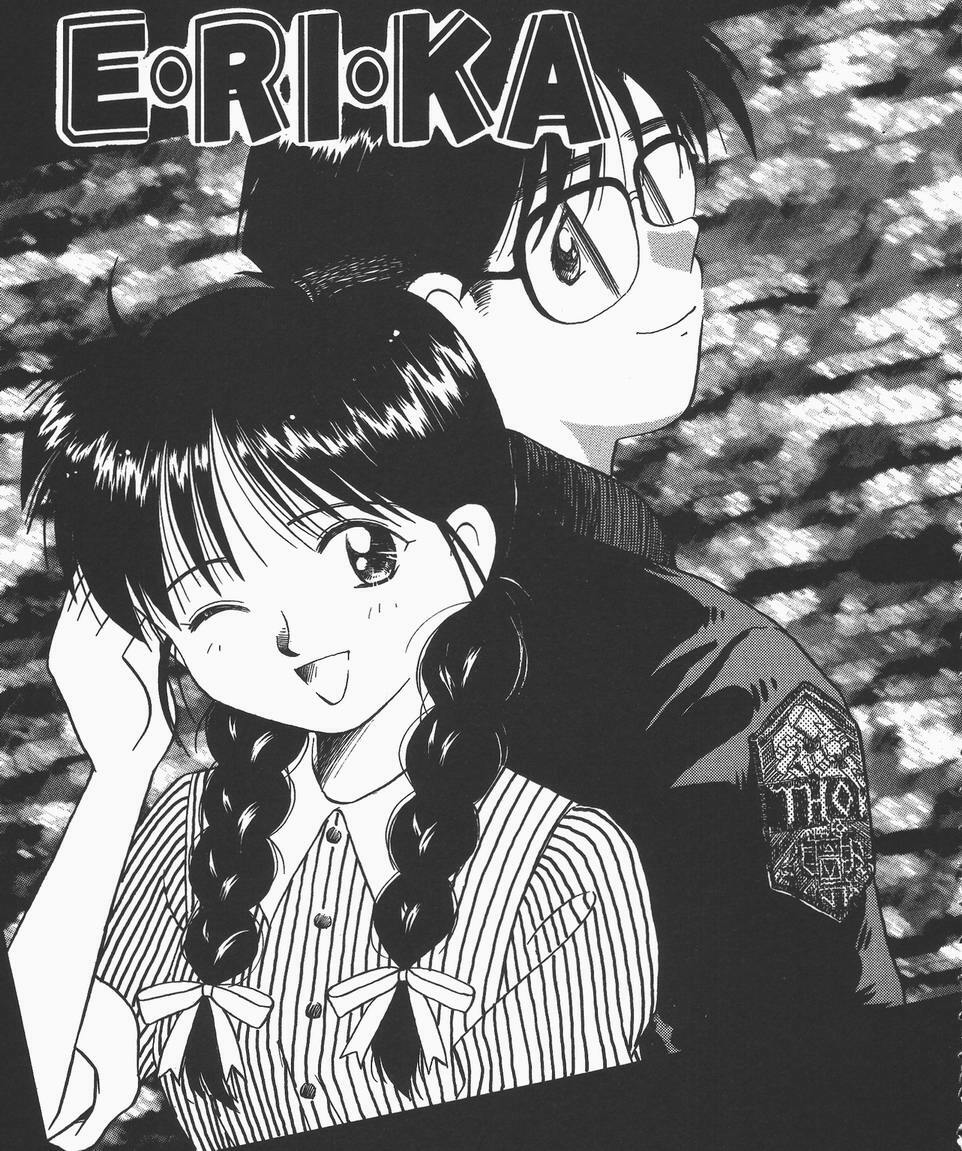 [Donkey] Yokan ha Tokimeki Crystal page 139 full