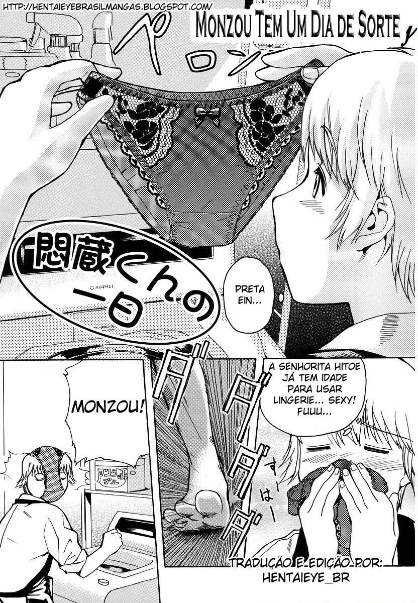 [Inu] Monzou-kun no Ichinichi | Monzou Tem Um Dia de Sorte (Hatsu Inu - Anfang Hund) Portuguese-BR] [HentaiEye_BR] [Decensored] page 1 full