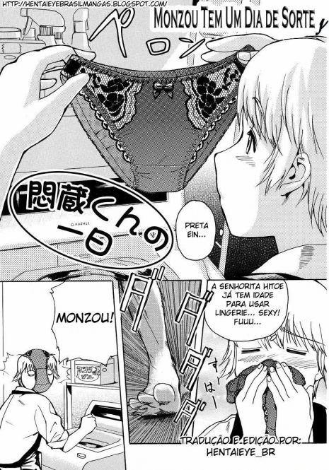 [Inu] Monzou-kun no Ichinichi | Monzou Tem Um Dia de Sorte (Hatsu Inu - Anfang Hund) Portuguese-BR] [HentaiEye_BR] [Decensored]