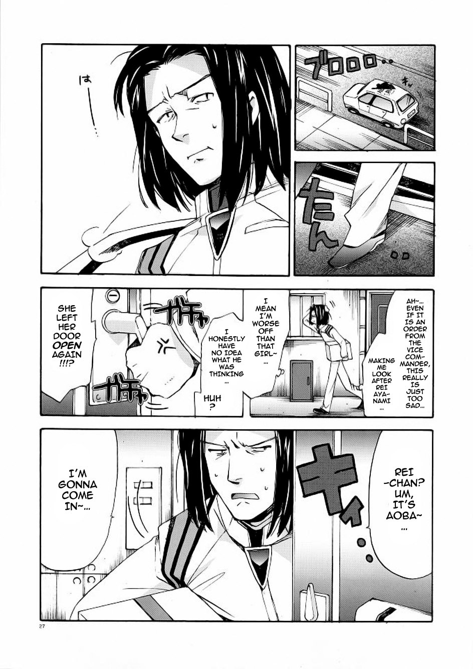 (COMIC1☆4) [Aihara Otome (Nyoriko)] Ayanami House e Youkoso | Welcome to Ayanami's House (Neon Genesis Evangelion) [English] [darknight] page 26 full