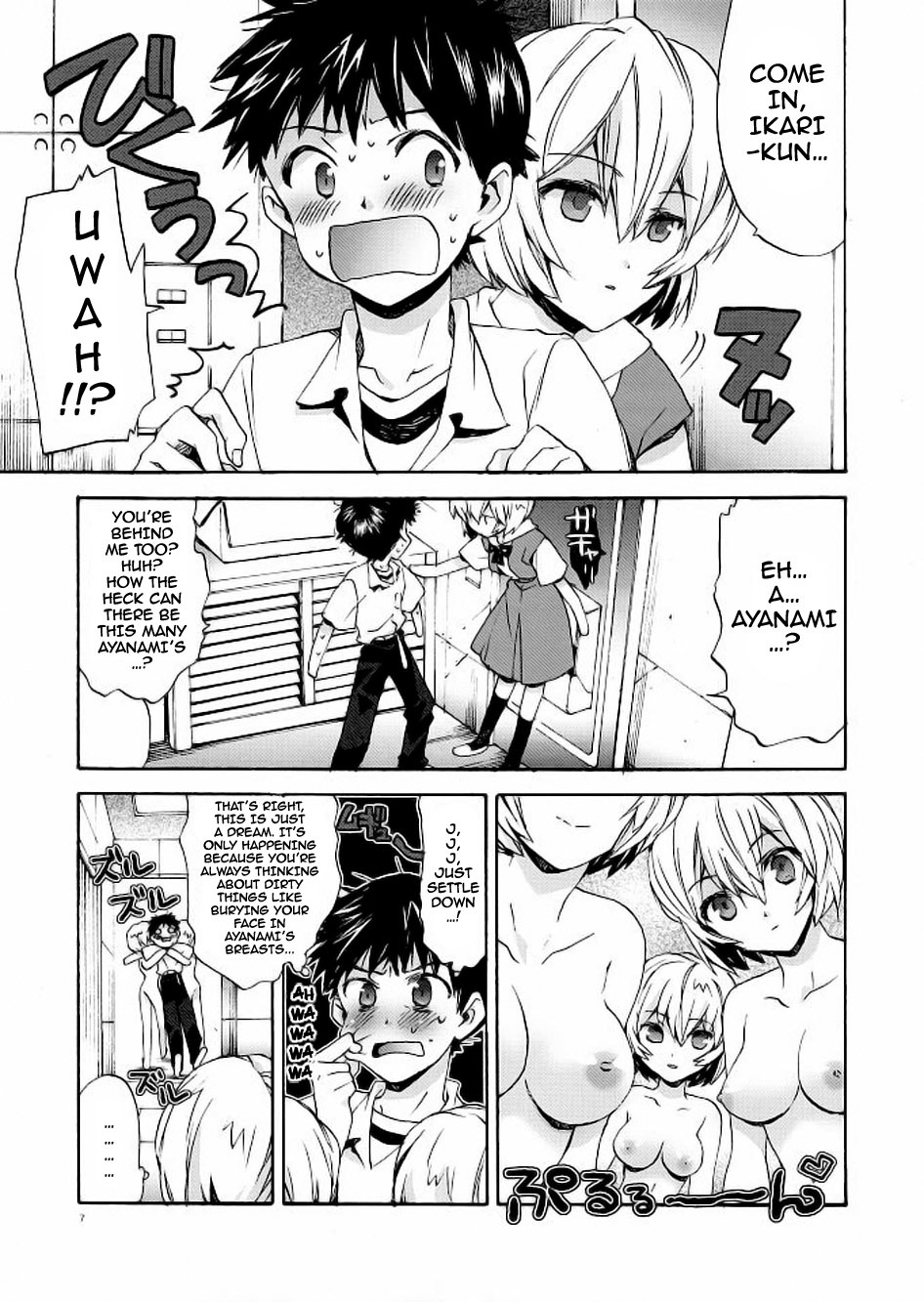 (COMIC1☆4) [Aihara Otome (Nyoriko)] Ayanami House e Youkoso | Welcome to Ayanami's House (Neon Genesis Evangelion) [English] [darknight] page 7 full