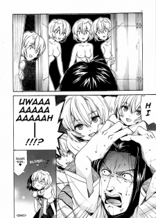 (COMIC1☆4) [Aihara Otome (Nyoriko)] Ayanami House e Youkoso | Welcome to Ayanami's House (Neon Genesis Evangelion) [English] [darknight] - page 27