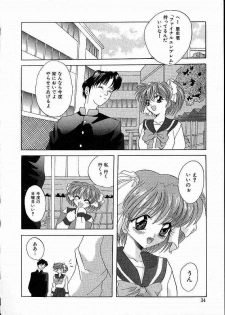 [Arino Hiroshi] Mesuinu Reijou -Best of Arino Hiroshi- - page 37