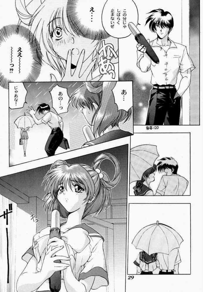 (C50) [STUDIO AJINRUI (Komuro Keisuke)] Binetsu ni oronain (Tokimeki Memorial) page 28 full