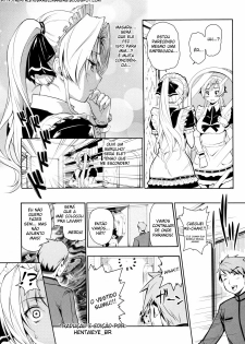 [HentaiEye_BR] Menkui! Capítulo 02-03 + BONUS (BR) - page 23