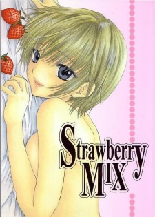 (C67) [Panic Attack In Sailor Q2 (RYÖ)] Strawberry MIX (Ichigo 100%) - page 1