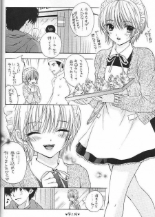 (C67) [Panic Attack In Sailor Q2 (RYÖ)] Strawberry MIX (Ichigo 100%) - page 20