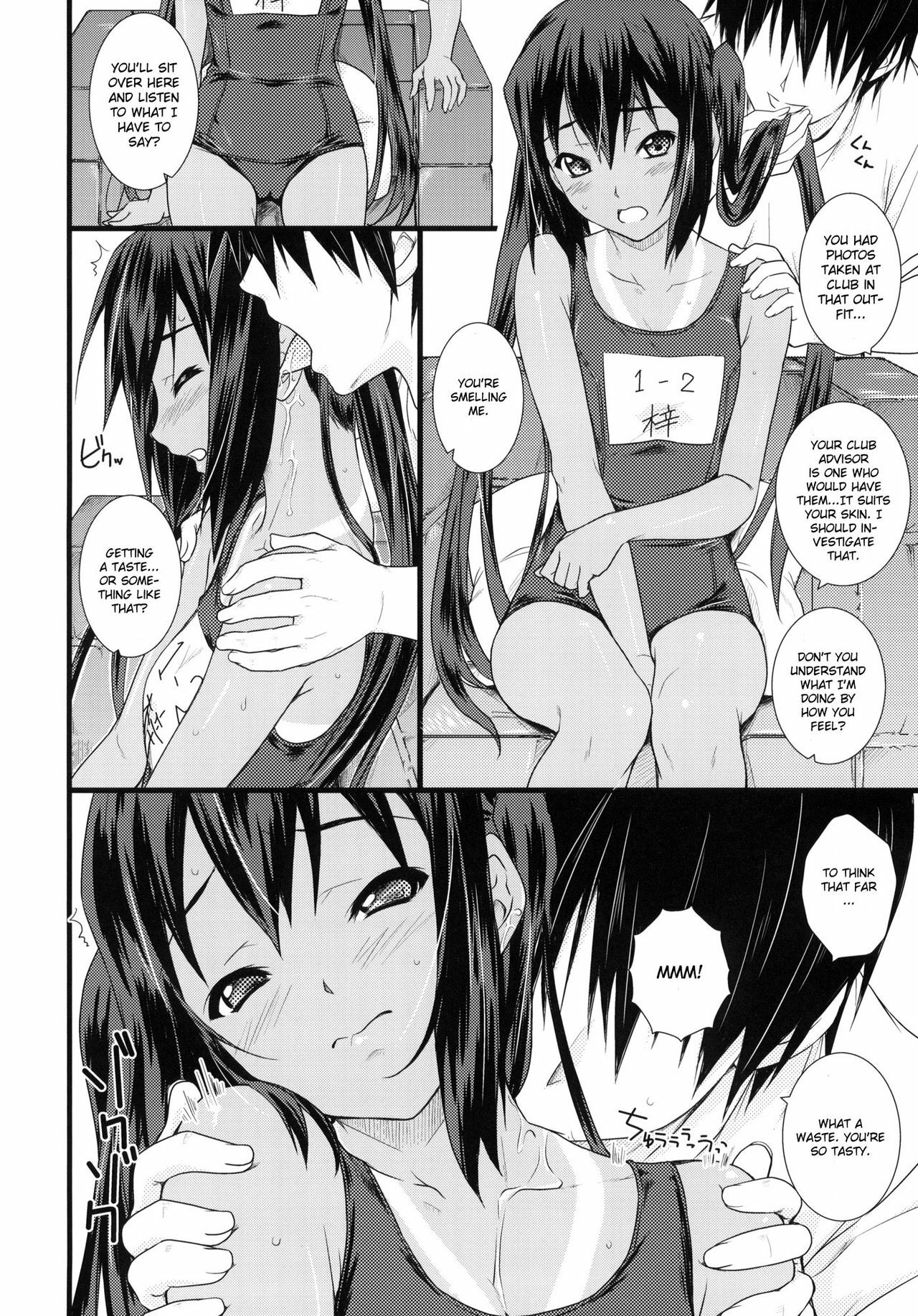 (COMIC1☆4) [Heaven's Gate (Andou Tomoya)] Kongari Musume Nakano Azusa (K-ON!) [English] [CGrascal] page 5 full