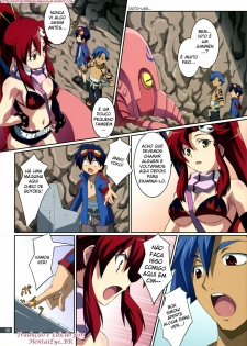 (C72) [Mahirutei (Izumi Mahiru)] Kibun wa Yoko-so (Tengen Toppa Gurren Lagann) [Portuguese-BR] - page 6