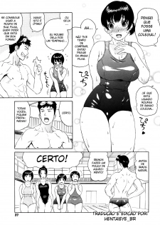 [Jingrock] Bloomer Mama Shinsouban Ch. 3 | Mães Desesperadas Capítulo 03 [Portuguese-BR] [HentaiEyeBR] - page 3