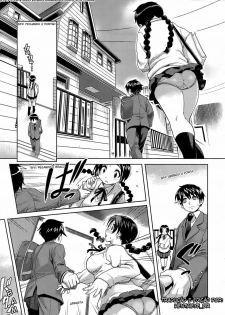 [Isako Rokuroh] Kyoudaizakari | Irmãos em Chamas (Bishoujo Kakumei KIWAME 2009-04 Vol. 1) [Portuguese-BR] [HentaiEyeBR] [Decensored] - page 3