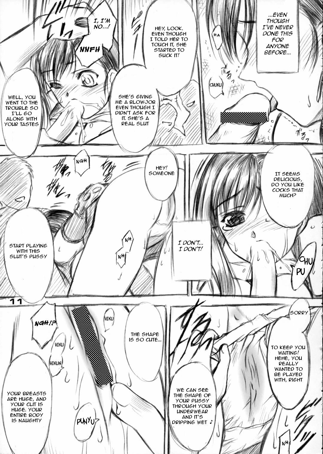 (CR31) [Yakan Hikou (Inoue Tommy)] Paeonia Lactiflora (Final Fantasy VII) [English] page 10 full