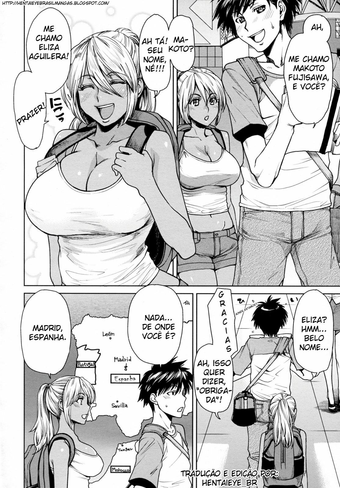 [Ooshima Ryou] Summer Emotion (COMIC Megastore H 2009-12) [Portuguese-BR] [HentaiEyeBR] [Decensored] page 4 full