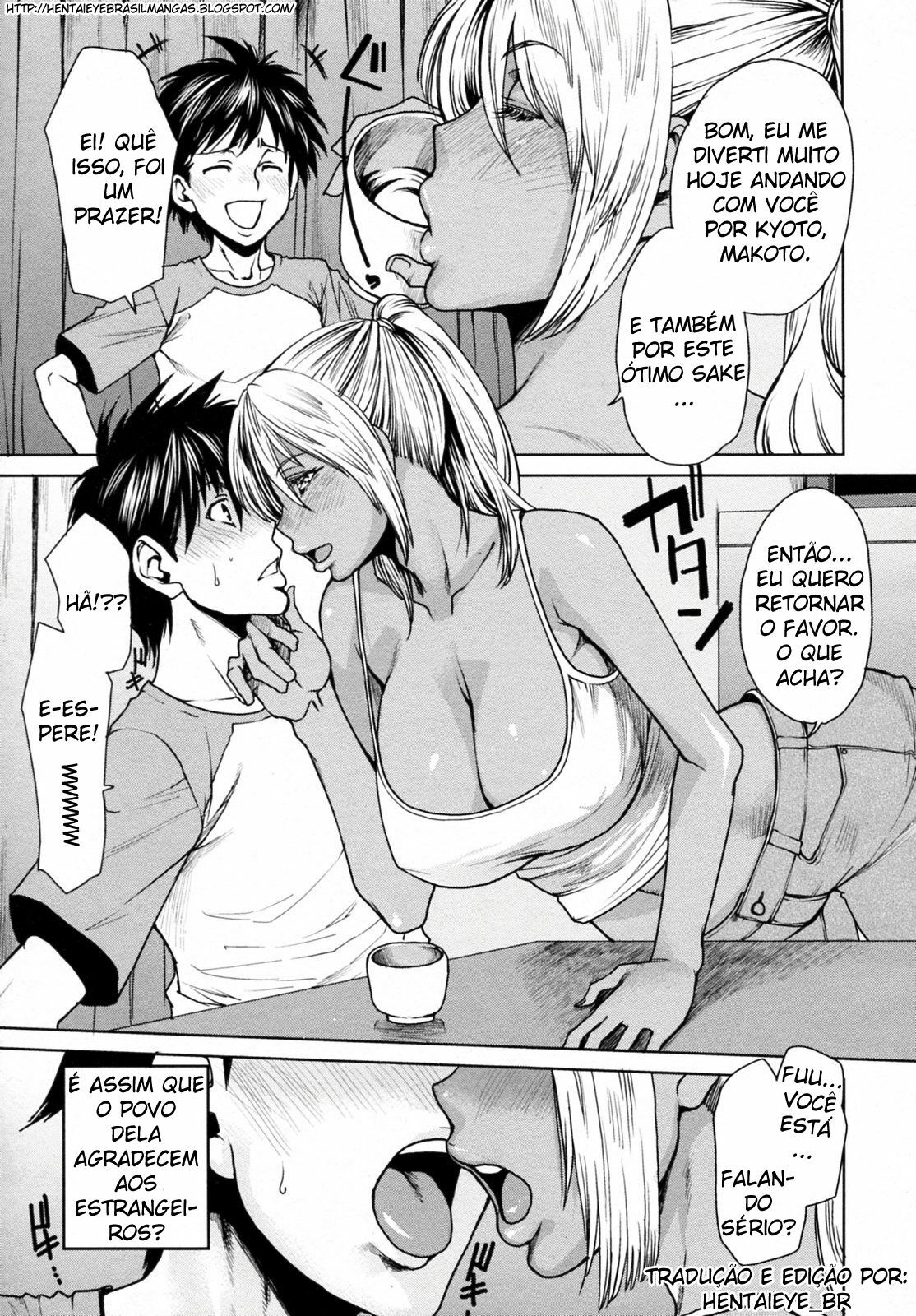 [Ooshima Ryou] Summer Emotion (COMIC Megastore H 2009-12) [Portuguese-BR] [HentaiEyeBR] [Decensored] page 7 full