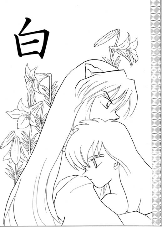 [Kinohajo (Kinoha Hinami)] Shiro (Sengoku Otogizoushi Inuyasha) page 1 full