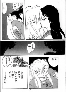 [Kinohajo (Kinoha Hinami)] Shiro (Sengoku Otogizoushi Inuyasha) - page 12