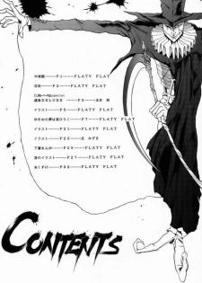 (C51) [(Flaty Flat)] Kyoushi-N no Koibito (Jigoku Sensei Nuubee | Hell Teacher Nube) - page 3
