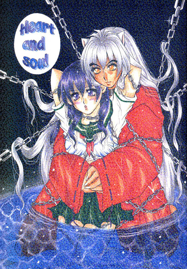 (C66) [Mafuyu no Taiyou (Sekka Suzuran)] Heart and soul (Inuyasha) page 1 full