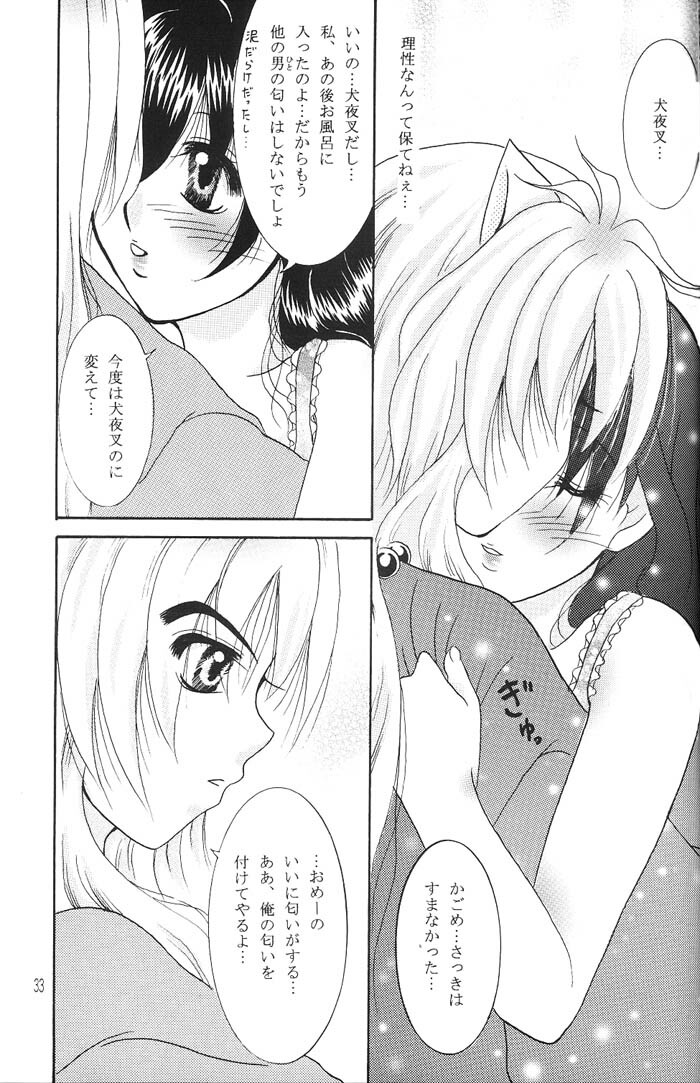 (C66) [Mafuyu no Taiyou (Sekka Suzuran)] Heart and soul (Inuyasha) page 32 full