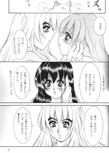 (C66) [Mafuyu no Taiyou (Sekka Suzuran)] Heart and soul (Inuyasha) - page 34
