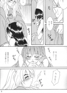 (C66) [Mafuyu no Taiyou (Sekka Suzuran)] Heart and soul (Inuyasha) - page 35