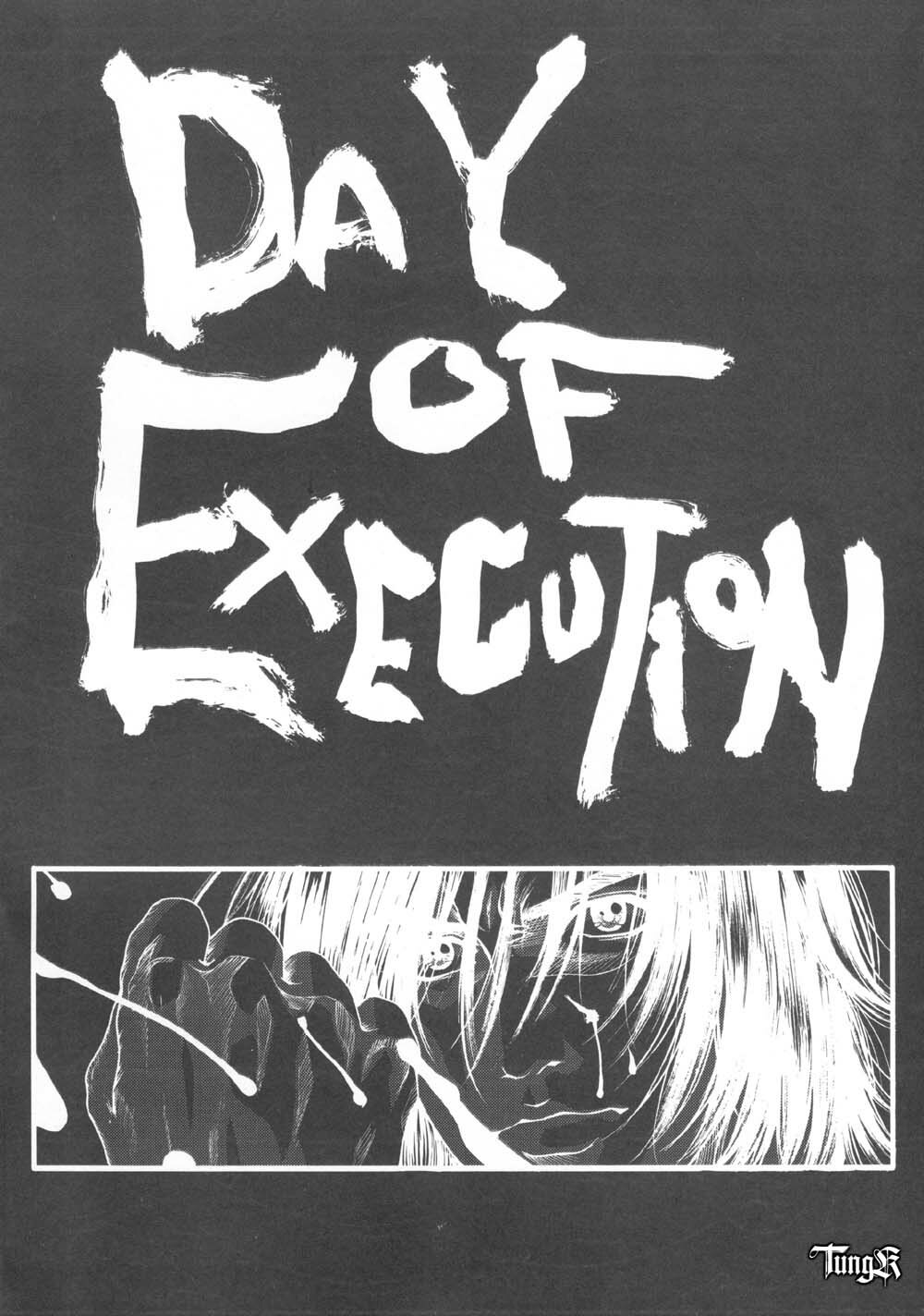 (C58) [H&K (Kotobuki Kazuki)] D.O.E Day of Execution (Dead or Alive) page 3 full