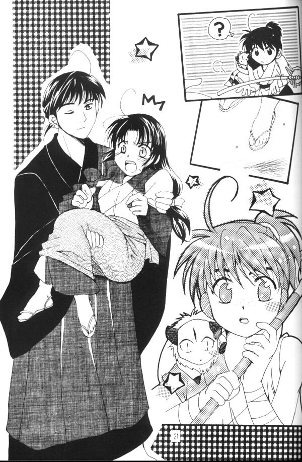 [Red Ribbon (Ichimu Iori)] Hasuhana no Mizu ni aru ga goto (Inuyasha) page 3 full