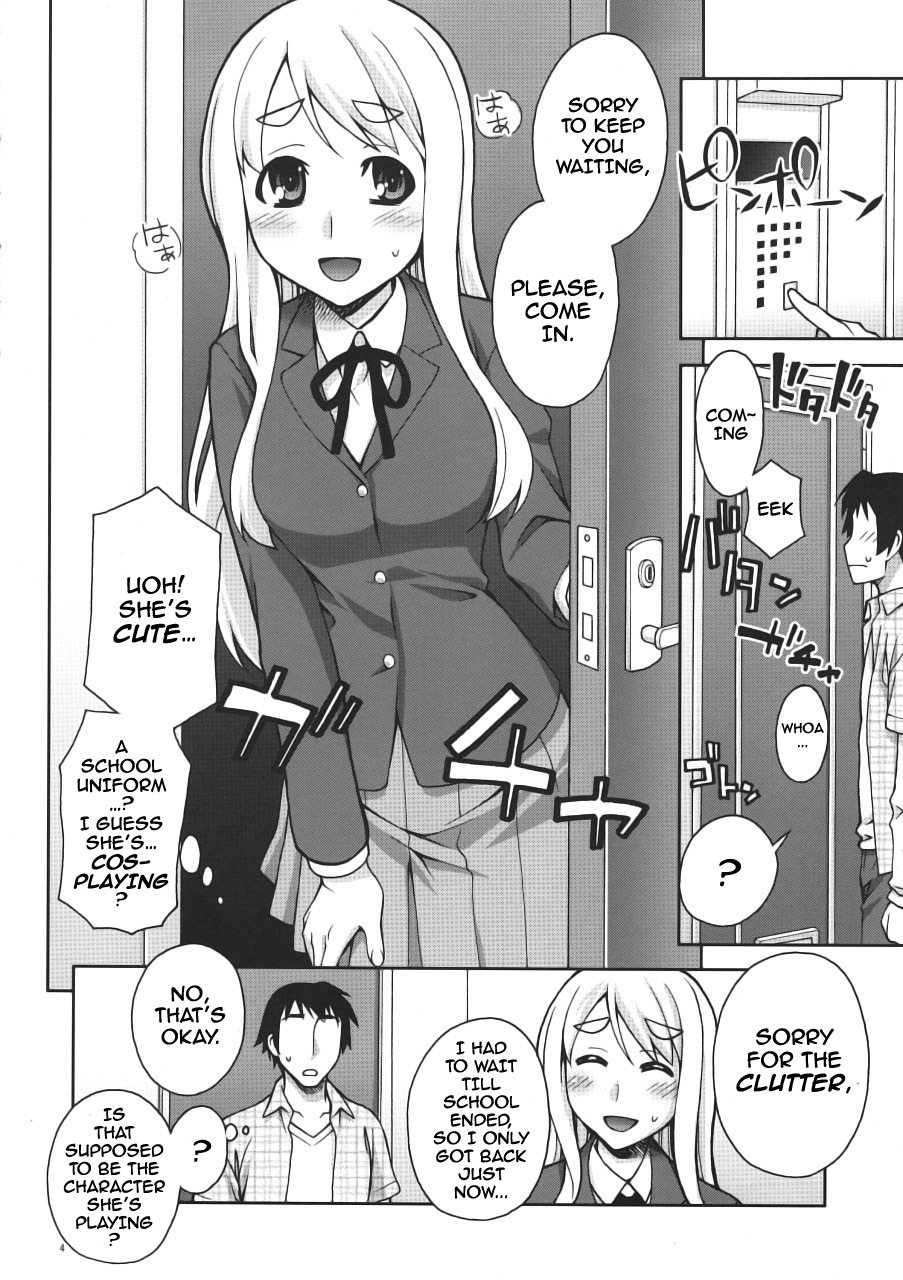 (COMIC1☆4) [KABAYAKIYA (Unagimaru)] Mugi-chan no Himitsu no Arbeit | Mugi-chan's Secret Part Time Job (K-ON!) [English] [Darknight] page 3 full