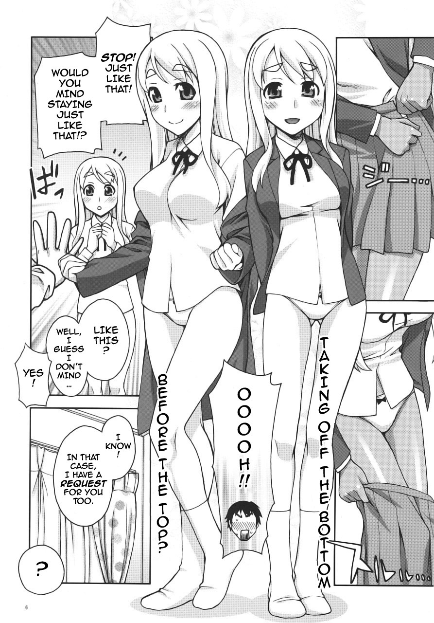 (COMIC1☆4) [KABAYAKIYA (Unagimaru)] Mugi-chan no Himitsu no Arbeit | Mugi-chan's Secret Part Time Job (K-ON!) [English] [Darknight] page 5 full