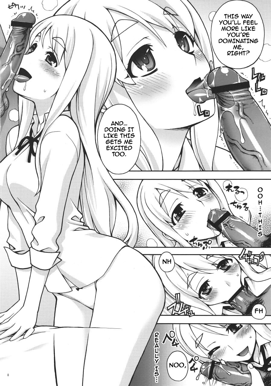 (COMIC1☆4) [KABAYAKIYA (Unagimaru)] Mugi-chan no Himitsu no Arbeit | Mugi-chan's Secret Part Time Job (K-ON!) [English] [Darknight] page 7 full