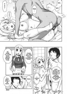 (COMIC1☆4) [KABAYAKIYA (Unagimaru)] Mugi-chan no Himitsu no Arbeit | Mugi-chan's Secret Part Time Job (K-ON!) [English] [Darknight] - page 16