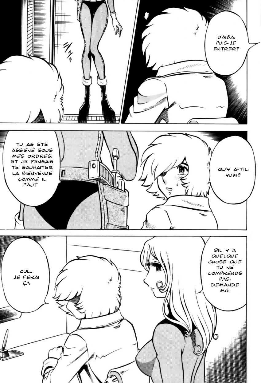 (C65) [Circle Taihei-Tengoku (Aratamaru)] Night Head Herlock (Uchuu Kaizoku Captain Herlock [Space Pirate Captain Harlock]) [French] page 15 full