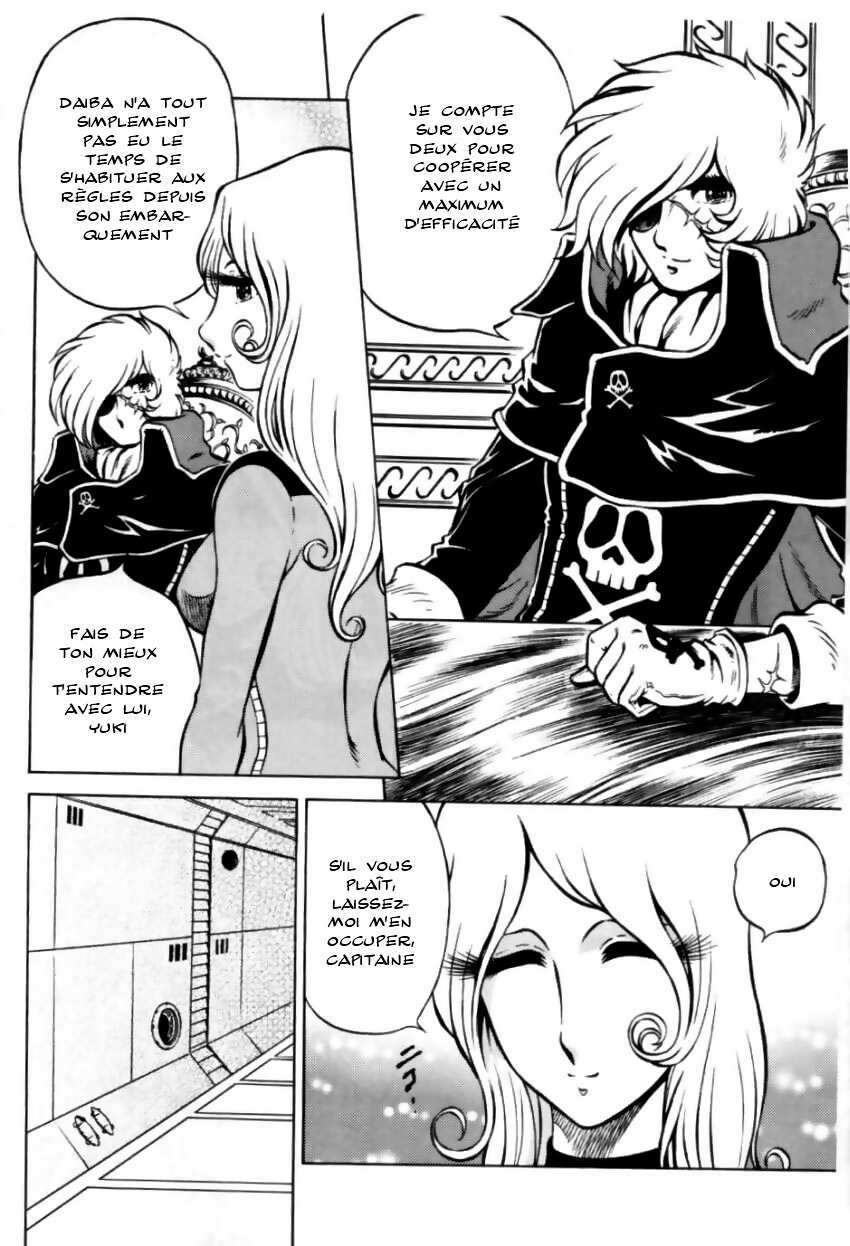 (C65) [Circle Taihei-Tengoku (Aratamaru)] Night Head Herlock (Uchuu Kaizoku Captain Herlock [Space Pirate Captain Harlock]) [French] page 4 full