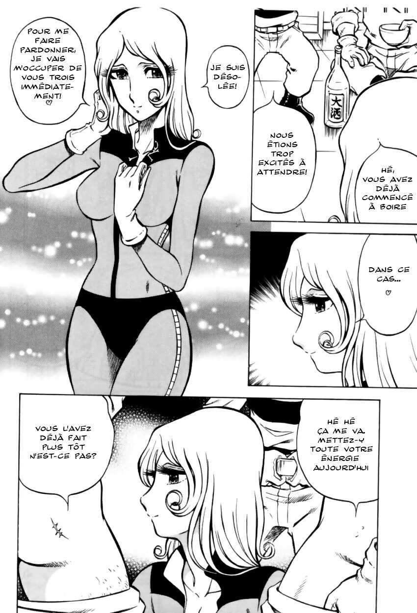 (C65) [Circle Taihei-Tengoku (Aratamaru)] Night Head Herlock (Uchuu Kaizoku Captain Herlock [Space Pirate Captain Harlock]) [French] page 6 full