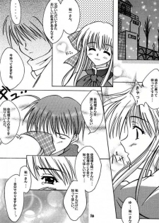 (Mimiket 3) [HATENA-BOX (Oda Kenichi)] ANNIVERSARY (Kanon) - page 14