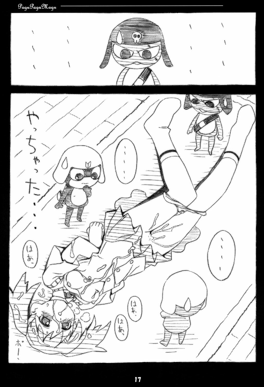 (C67) [Pag-Pag-Magu (Kuuchuu Yousai)] Peroro Gunsou (Keroro Gunsou) page 16 full