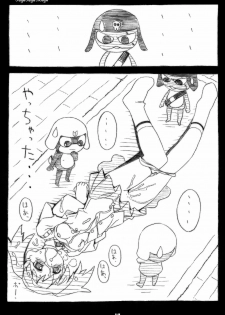 (C67) [Pag-Pag-Magu (Kuuchuu Yousai)] Peroro Gunsou (Keroro Gunsou) - page 16