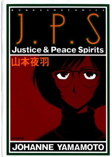 [Yamamoto Johanne] J.P.S - Justice & Peace Spirits