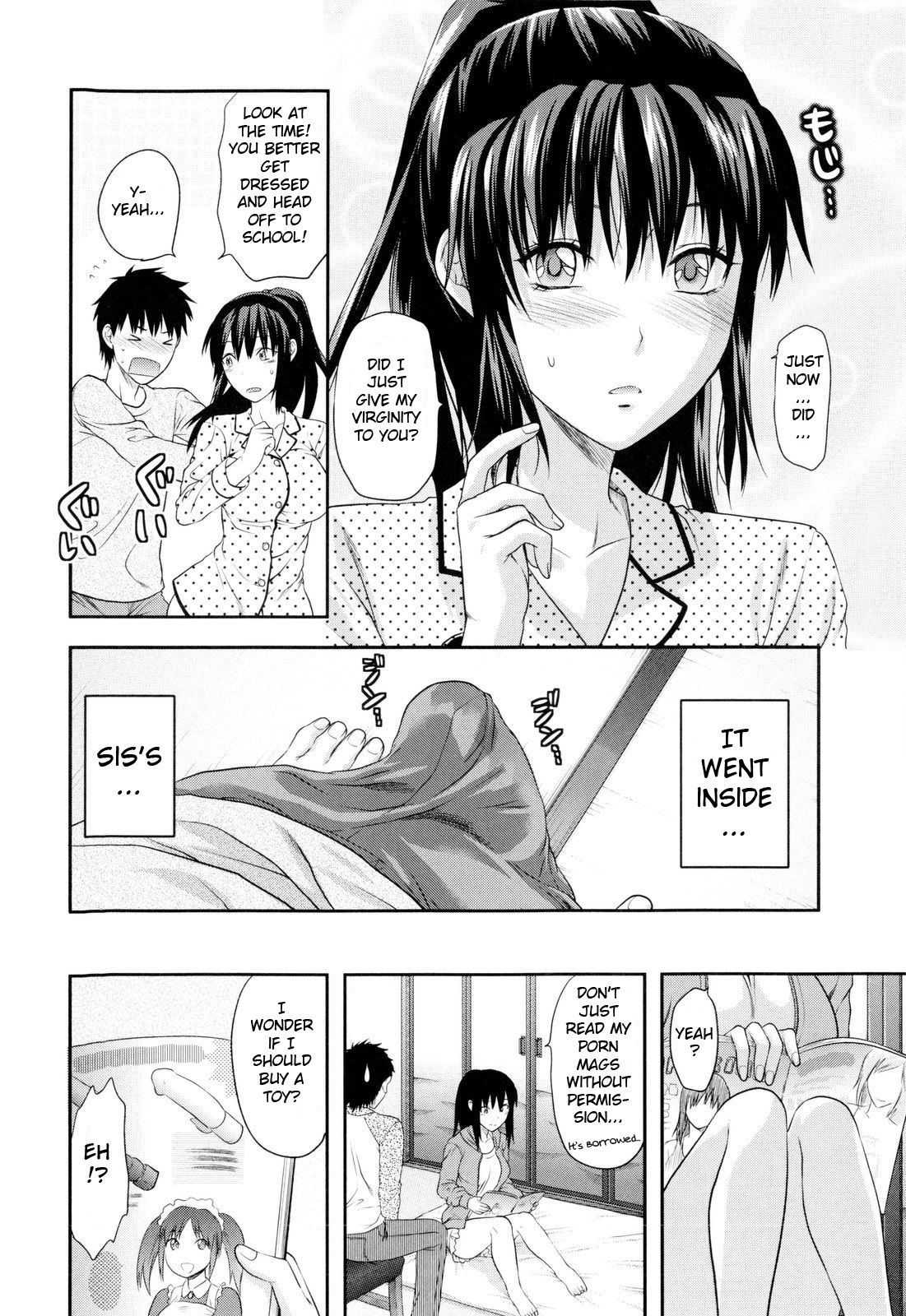 [Yuzuki N Dash] Hitori Yori Futari de! | Together is Better Than Alone! (Onekore) [English] [Guzu] page 12 full