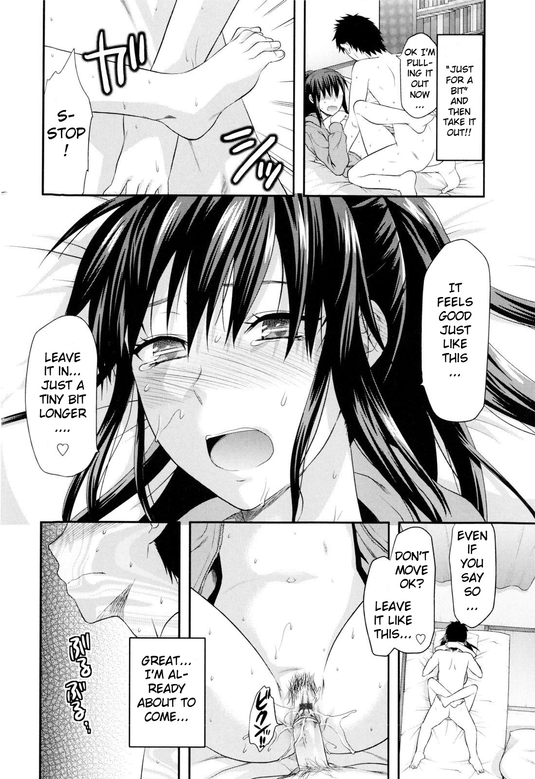 [Yuzuki N Dash] Hitori Yori Futari de! | Together is Better Than Alone! (Onekore) [English] [Guzu] page 16 full