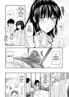 [Yuzuki N Dash] Hitori Yori Futari de! | Together is Better Than Alone! (Onekore) [English] [Guzu] - page 12