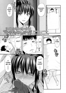 [Yuzuki N Dash] Hitori Yori Futari de! | Together is Better Than Alone! (Onekore) [English] [Guzu] - page 5