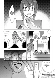 (COMIC1☆3) [Crazy9 (Ichitaka)] Uchuu Kara Ochita Shoujo | The Girl That Fell from Space (Sora wo Kakeru Shoujo) [English] {doujin-moe.us} - page 3