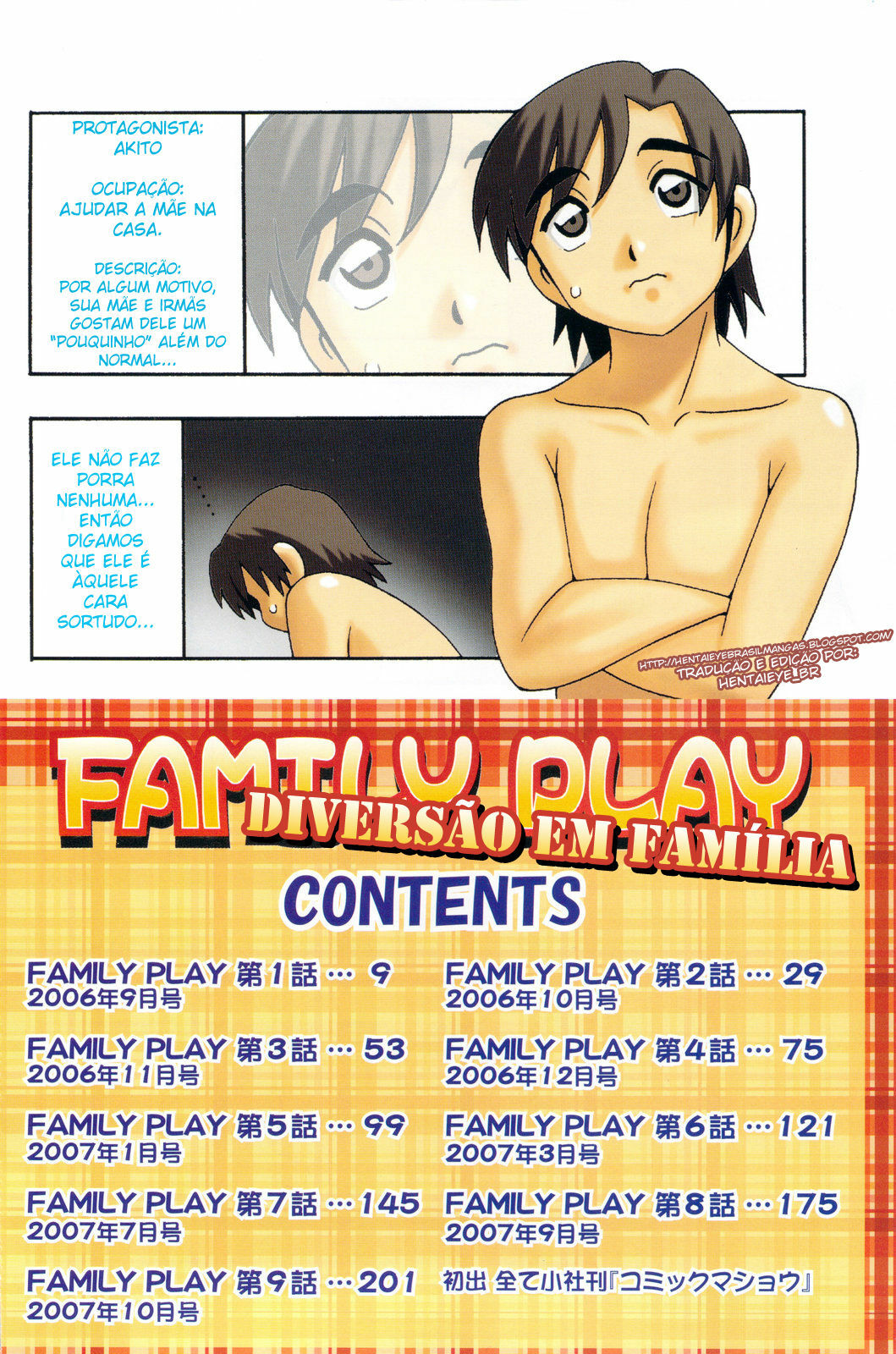 [O.RI] Family Play Ch. 1 | Diversão em Família Capítulo 1 [Portuguese-BR] [HentaiEye_BR] page 8 full